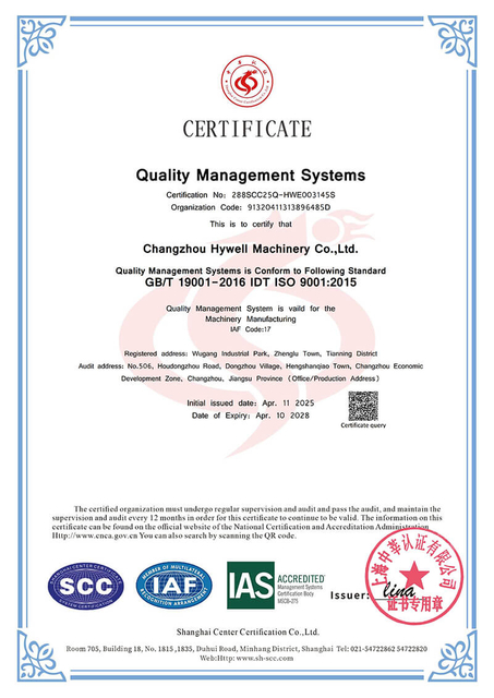 ISO-QMS-EN