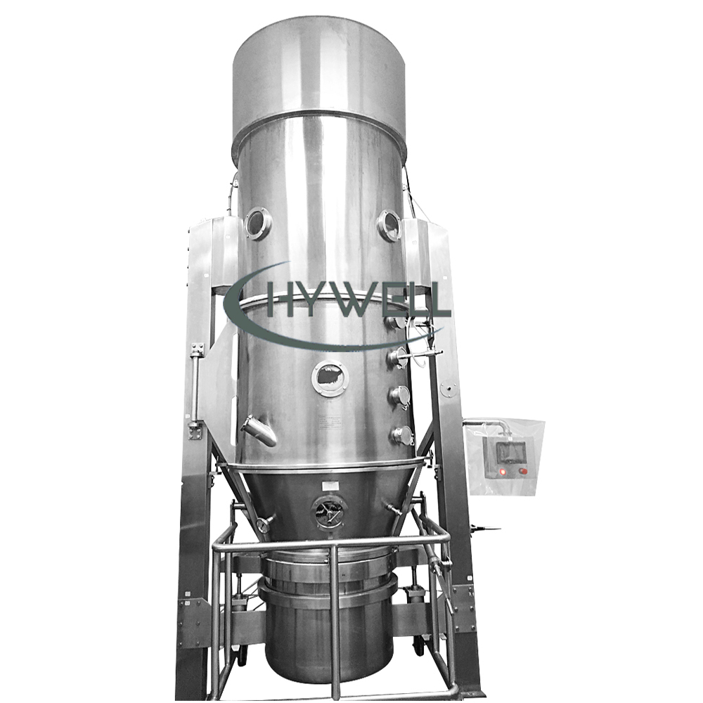 Fluidized Bed Granulator Manufacturer - Hywell Machinery