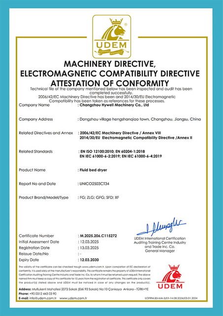ce-fluid-bed-сушилня_1