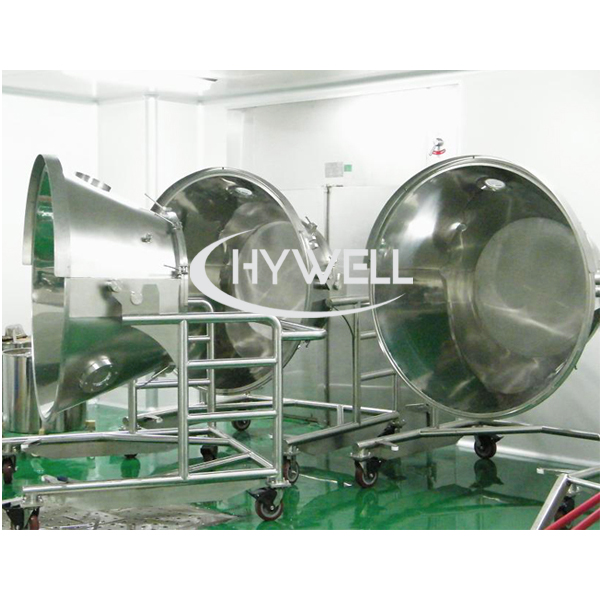 A Comprehensive Guide for the Fluidized Bed Granulators Hywell Machinery